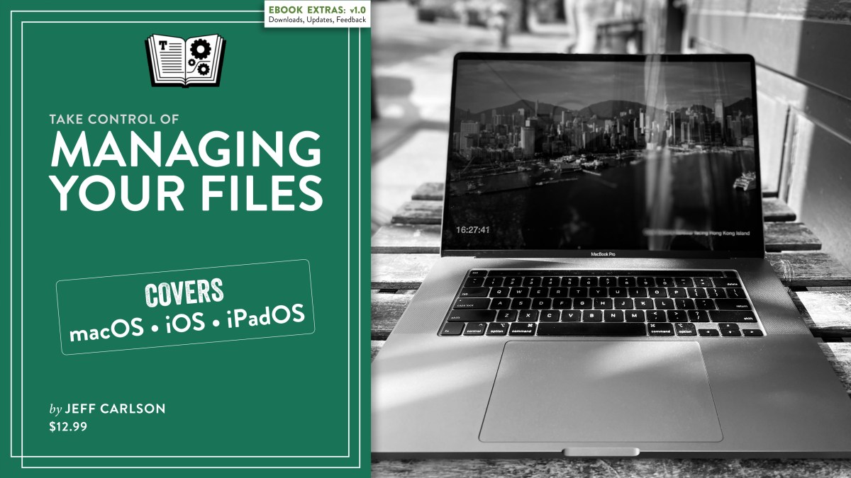 Managing Control Files _ Unit 2: Log File Management: Control Files – JJFEH